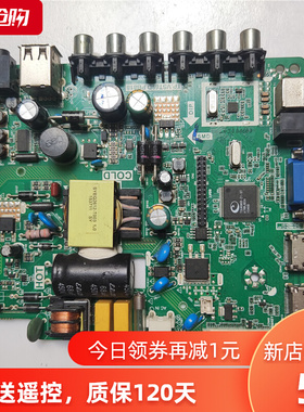 乐华LED28C310A 32L33 32L21 32L31主板TP.VST69D.PB818电源驱动