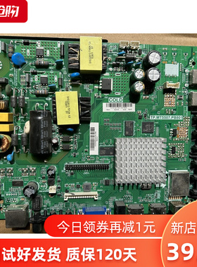 海信LED32 39 LED43N2600 H2600主板TP.MT5507.PB801电源板