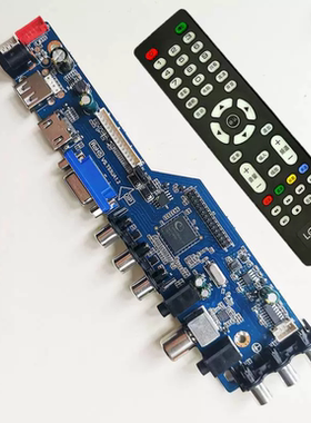 T239-F24 ST239-F17H T.VST59.A8/A81 ST56RU-F1液晶电视主板通用