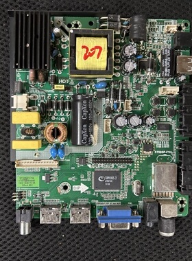 索佳3S3205D 3S3200D主板ST59SP-F1H配屏T315J01-L06测试好发