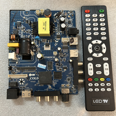 网络板STV920C32 TP.ATM30.PB815 TP.MS358.PB818智能WIFI主板