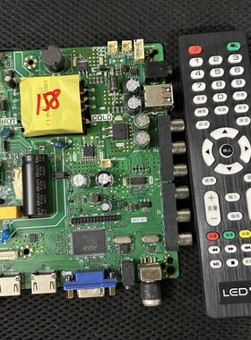 SKR.801 TP.RD8503.PB801 CV56BH-Q42 TP.V56.PB801 PB726主板