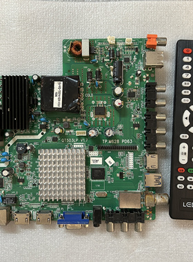 液晶LED电视主板 TP.M628 PD63 QT5D3LP V1.7 V2.2 庆吉电视主板