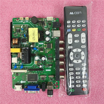 夏新M3217D LE-8832C电视主板电源DP.V53RL.819 skr.819 pb819