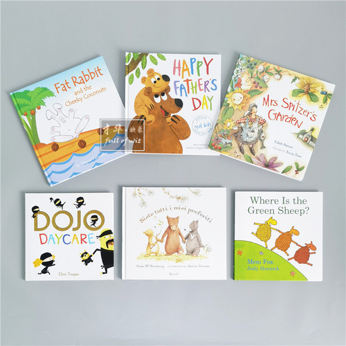 儿童绘本样板间可爱插画本饰品