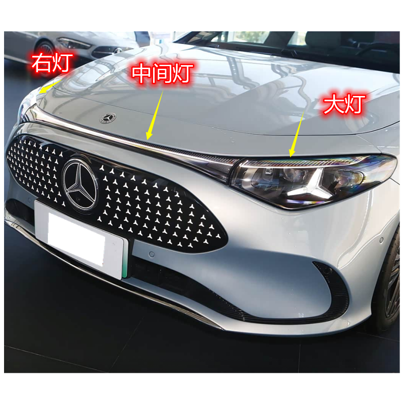 奔驰新款CLA300LCLA260L大灯前杠灯LED灯条头灯总成