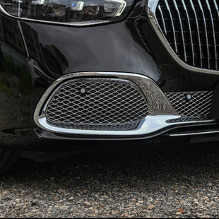 奔驰S400S450E300改装迈巴赫S680雾灯框亮条前杠装饰条镀珞电镀圈