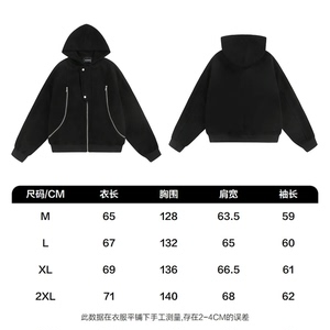 潮牌情侣外套连帽衫男女同款卫衣痞帅慵懒风早秋中性风W886-P75图片