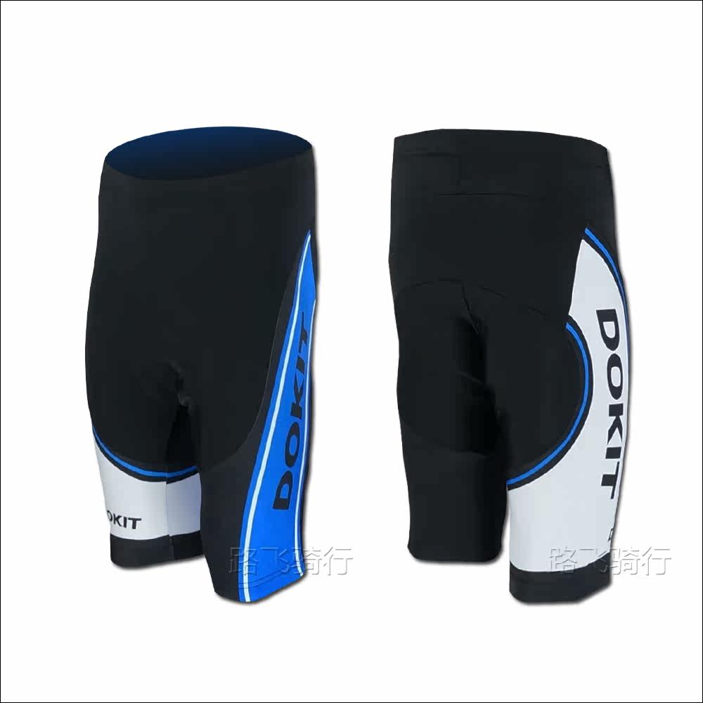 Tenue de cyclisme mixte DOKIT - Ref 2231018 Image 4