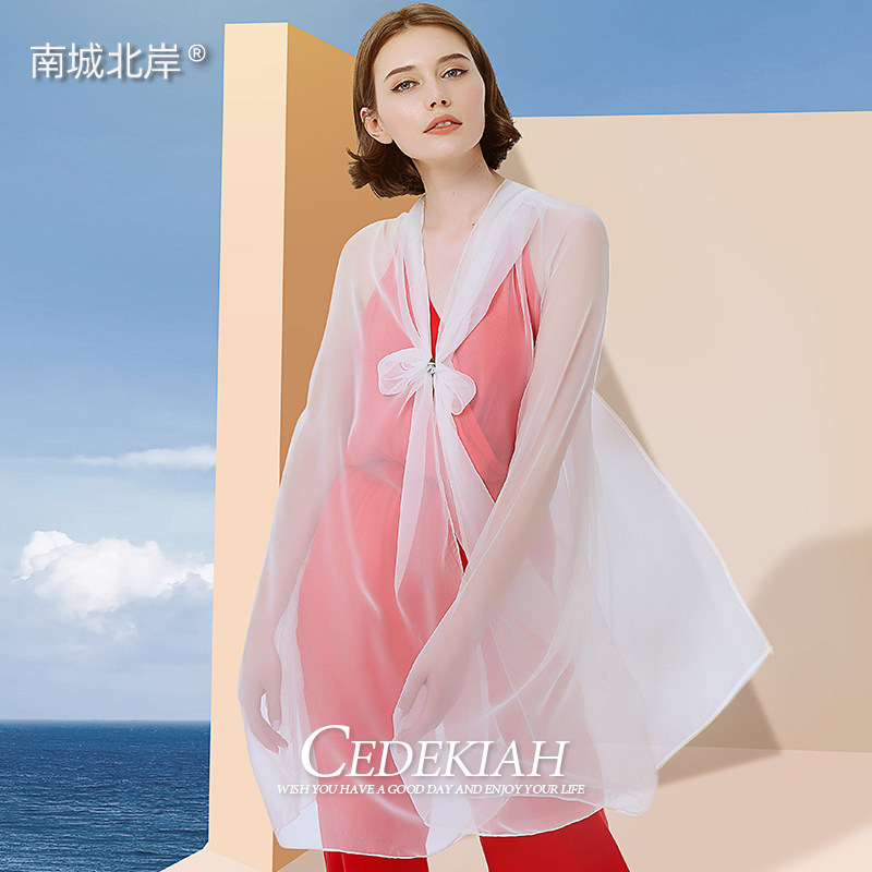 丝巾女妈妈款夏季薄款纱巾遮阳披肩纯色围巾韩版百搭长款秋冬新款,服饰配件/皮带/帽子/围巾,围巾/丝巾/披肩,淘宝优惠券,粉丝福利购,淘宝优惠卷