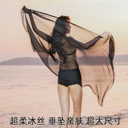 冰丝纱巾丝巾女纯色春秋季长款雪纺披肩夏季旅游防晒遮阳围巾薄款