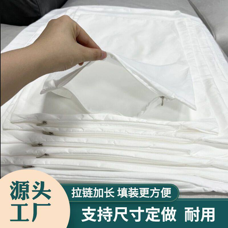 抱枕枕芯套靠枕内胆皮子内衬沙发垫枕头靠背内套带拉链不含芯定制图片