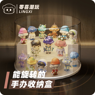 popmart盲盒收纳盒展示柜架泡泡玛特亚克力展示盒桌面手办收纳盒