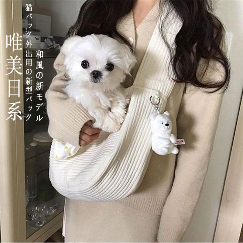 日本猫包外出便携宠物猫袋小型犬单肩斜挎帆布包泰迪猫咪小狗挎包