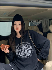 Real shot and real price Korean new loose casual medium long fake two piece printed long sleeve Pullover