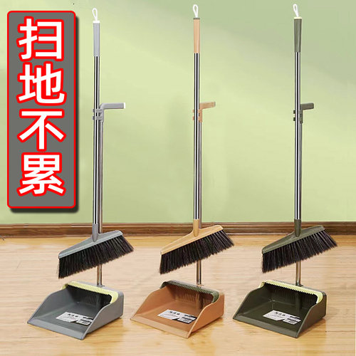 轻便单个软毛室内扫把组合簸箕