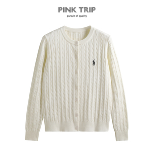 小马标刺绣老钱风针织衫 上衣 外套女绞花线衣春秋白色麻花毛衣开衫