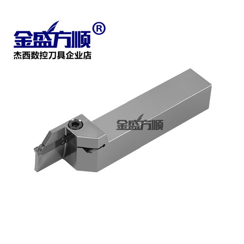 端面槽刀杆MGHH外圆平面圆弧槽刀