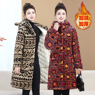25冬新款加绒加厚棉服中长款罩衣时尚防风宽松女款舒适保暖家居服