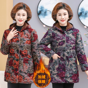 妈妈冬装加绒加厚棉衣外套短款连帽中老年人女冬季棉服奶奶花棉袄