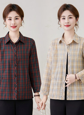 中老年女夏季衬衫九分袖纯棉格子50岁奶奶衬衣春装薄外套老人衣服