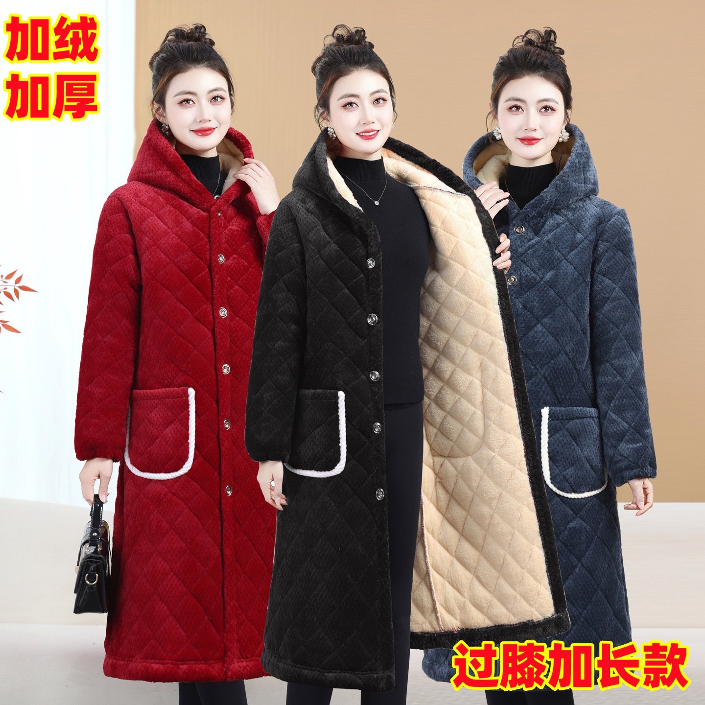 冬季加长过膝盖加绒加厚棉衣妈妈女保暖棉服中长款棉袄外套罩衣,女装/女士精品,中老年女装,淘宝优惠券,粉丝福利购,淘宝优惠卷