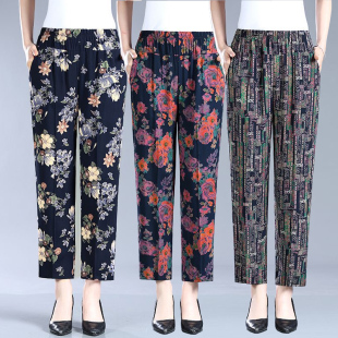 妈妈裤 九分裤 子2025中老年大码 子奶奶人造棉休闲夏季 花裤 棉绸女裤