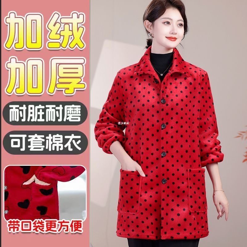 加绒罩衣女秋冬防尘保暖厨房工作服外套中老年女宽松版中长款护衣,女装/女士精品,中老年女装,淘宝优惠券,粉丝福利购,淘宝优惠卷