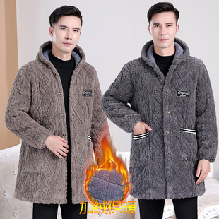 男士睡衣冬季加厚加绒三层夹棉棉衣省服新款秋冬款保暖家居服上衣