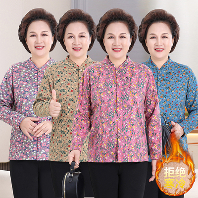 中老年女加厚加绒对襟保暖秋衣