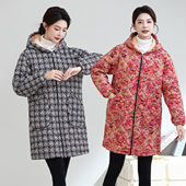 妈妈工作服罩衣女 棉衣加厚保暖中长款 秋冬新款 女士加绒连帽拉链款