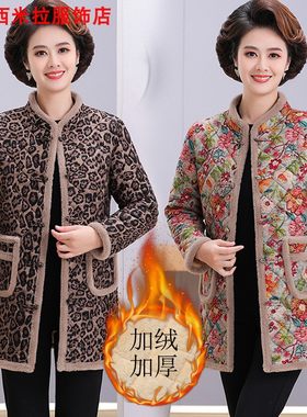 中长宽松棉衣棉袄加绒加厚