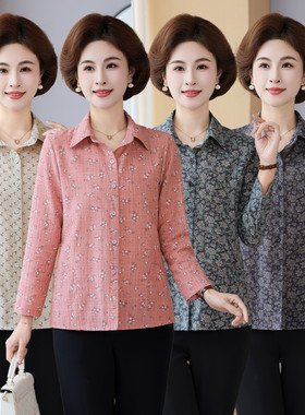 妈妈春夏棉麻九分袖格子衬衫洋气
