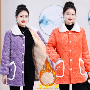 2024新款 睡衣三层加厚洋气可外穿女士保暖珊瑚加绒棉袄家居服 冬季