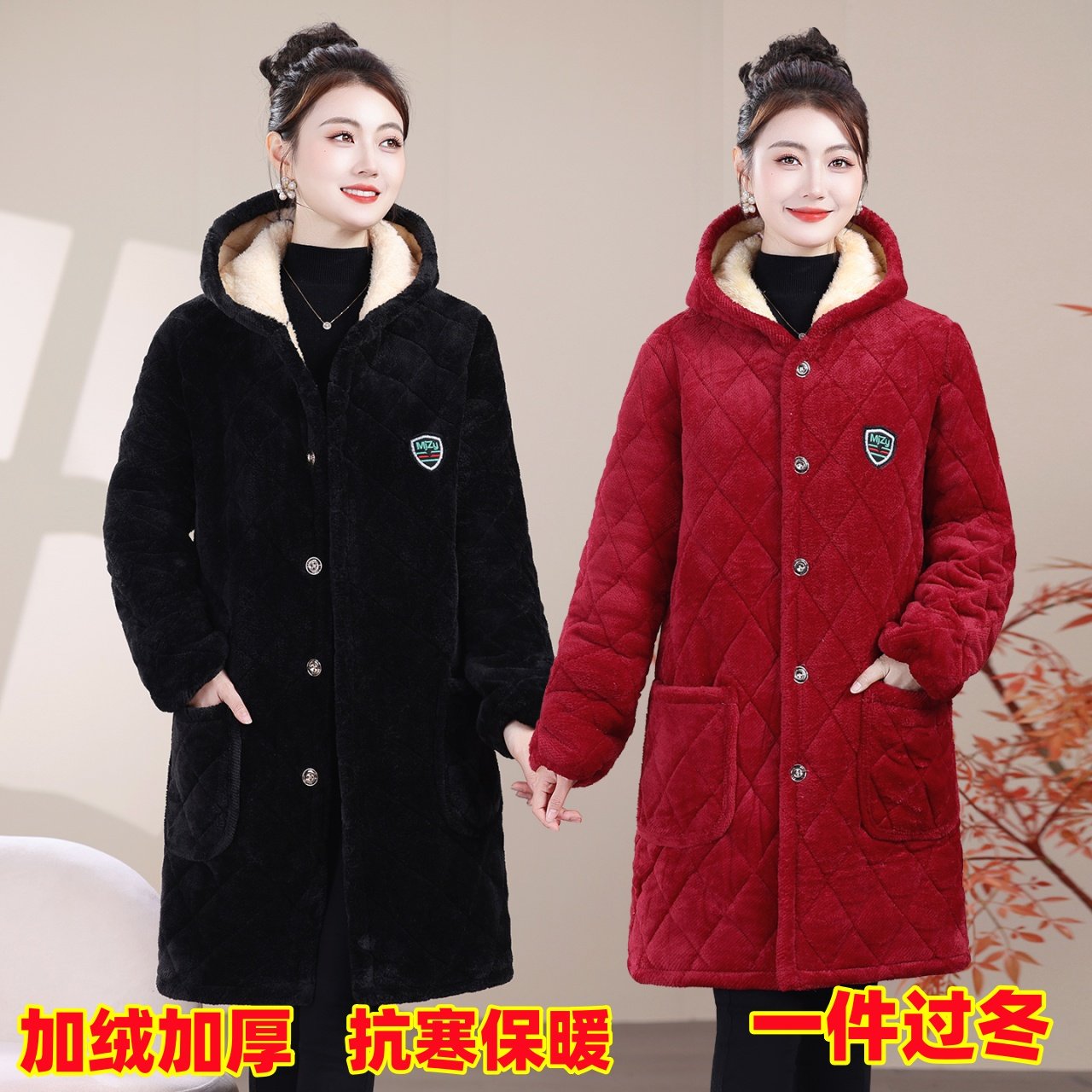 加绒加厚棉衣冬季外套女大褂宽松中长款罩衣夹棉厚棉服四川省省服,女装/女士精品,中老年女装,淘宝优惠券,粉丝福利购,淘宝优惠卷