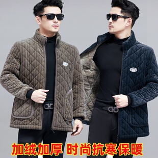 立领罩衣男冬季 宽松外套加绒加厚中老年保暖棉衣棉省服 双绒面短款