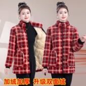 罩衣加厚棉衣短款 新款 加绒保暖时尚 外套家居服女士小棉袄工作服