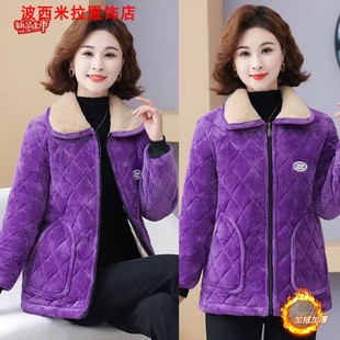 棉袄女外套棉衣棉服中老年棉袄拉链 加绒罩衣新款 冬季 妈妈加厚短款