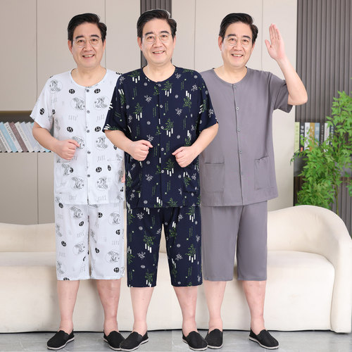 夏季棉绸短袖中老年男两件套