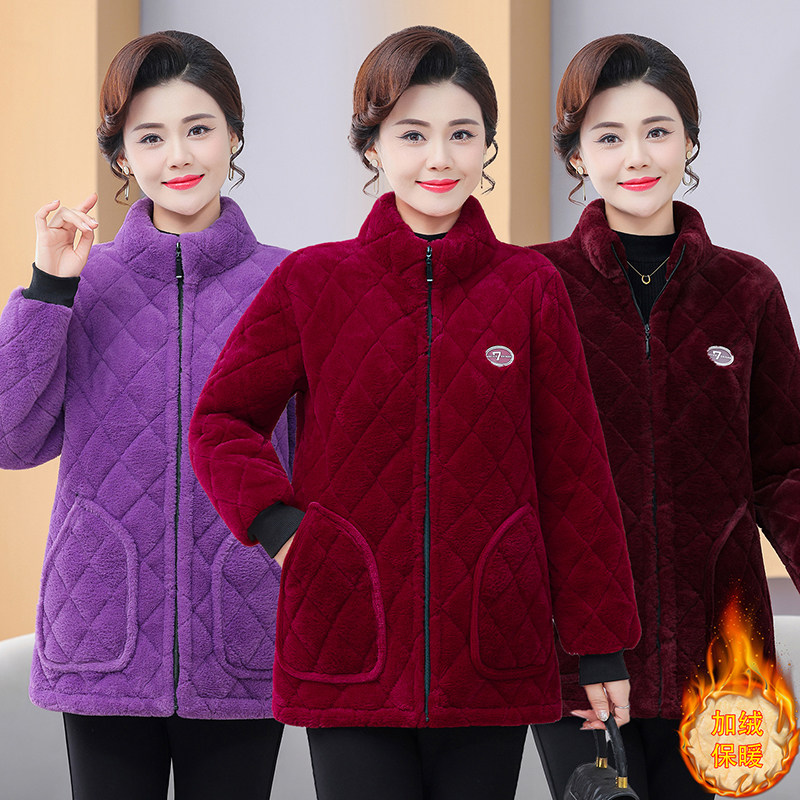 冬季加绒特厚棉服女三层夹棉短款保暖外套长袖时尚耐脏罩衣妈妈装,女装/女士精品,中老年女装,淘宝优惠券,粉丝福利购,淘宝优惠卷