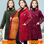 女装 中长款 金丝绒棉服冬季 棉袄加厚加绒省服保暖罩衣加肥加大外套