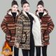 加绒加厚女士新款 罩衣保暖民族风棉衣外套 连帽棉服冬季 棉袄短款