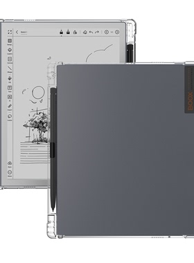 适用文石Boo Note X3 x3lite电纸书阅读器气囊款带笔槽防摔透明全包硅胶10.3轻薄耐用减震保护壳