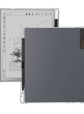 适用文石BooxNotex310.3保护套