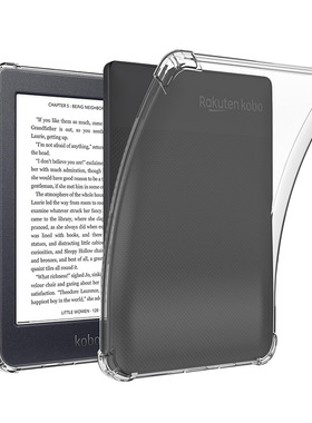 适用Kobo Nia气囊款防摔平板6寸 Sage气囊减震全包硅胶轻薄保护套