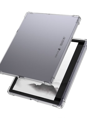 适用科大讯飞J307E带笔槽智能办公本平板气囊款防摔保护套7寸2025