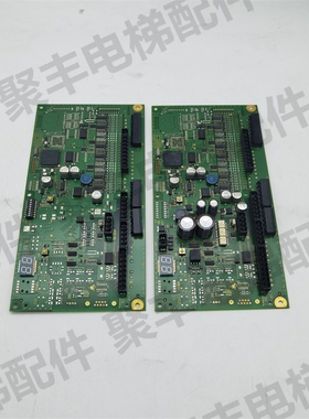 自动扶梯主板 50606950 50606951 扶梯PT板 PB板