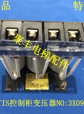 LG星马变压器/NO:3X09564A/LG.OTIS控制柜变压器