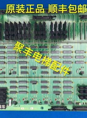 东芝CV55电梯主板 DI01-2B EUB4-15L D101-2B 东芝CV55主板