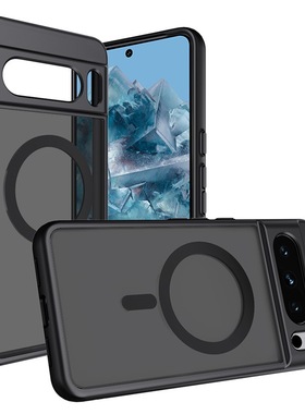 适用谷歌Pixel 10手机壳9ProXL全包镜头9Pro磨砂肤感Google 8Pro透明8A防指纹7Pro磁吸magsafe 6A防摔保护壳